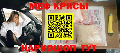 круглые Будённовск