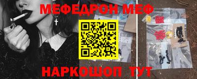 дистиллят марихуана Бузулук