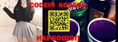 кокс Бугуруслан