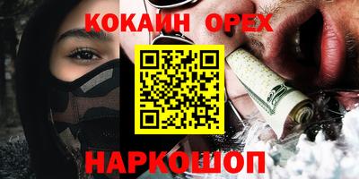 круглые Будённовск
