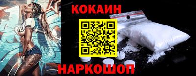 дистиллят марихуана Бузулук
