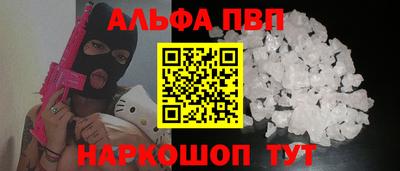 дистиллят марихуана Бузулук