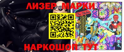 кокс Бугуруслан