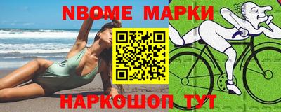 дистиллят марихуана Бузулук