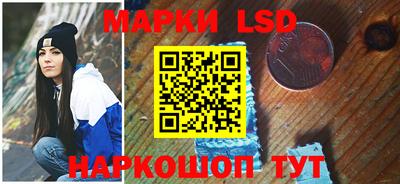 кокс Бугуруслан
