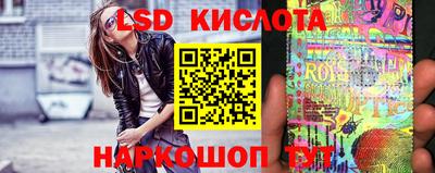 кокс Бугуруслан