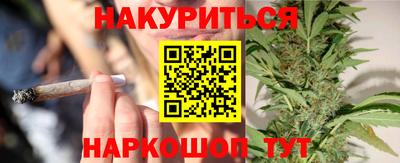 кокс Бугуруслан