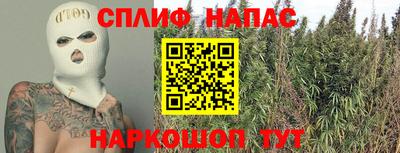 кокс Бугуруслан