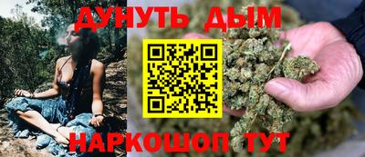 кокс Бугуруслан