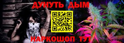кокс Бугуруслан