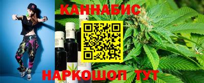 кокс Бугуруслан