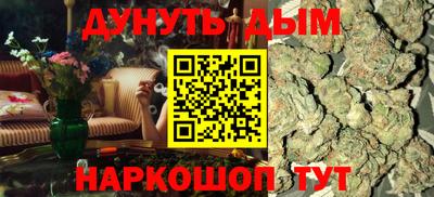 кокс Бугуруслан