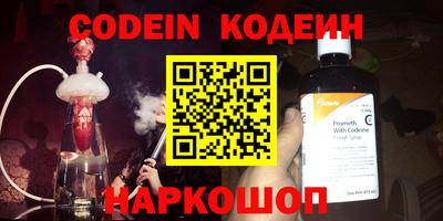 кокс Бугуруслан