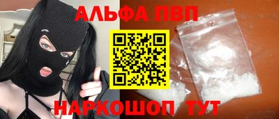 дистиллят марихуана Бузулук