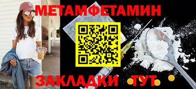 дистиллят марихуана Бузулук