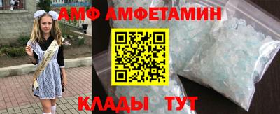 дистиллят марихуана Бузулук