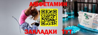 дистиллят марихуана Бузулук