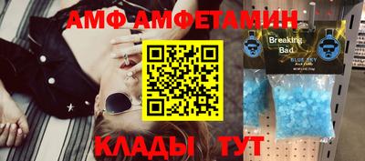 круглые Будённовск