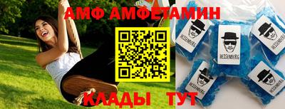 кокс Бугуруслан
