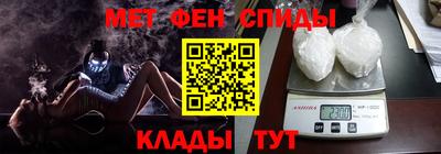 круглые Будённовск