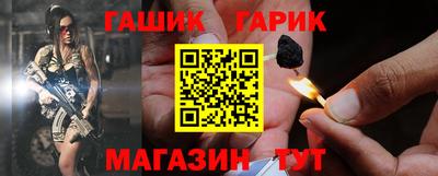 кокс Бугуруслан