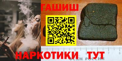 кокс Бугуруслан