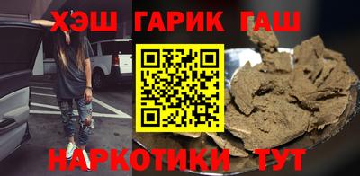 кокс Бугуруслан