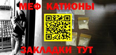 круглые Будённовск