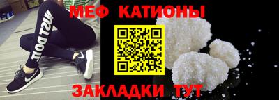 кокс Бугуруслан