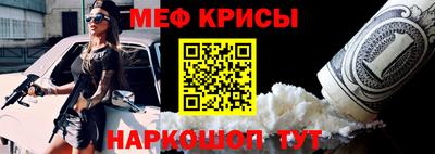 круглые Будённовск