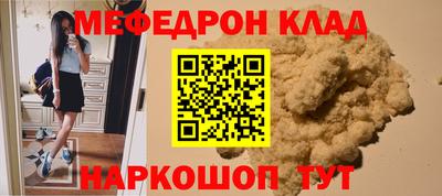 дистиллят марихуана Бузулук